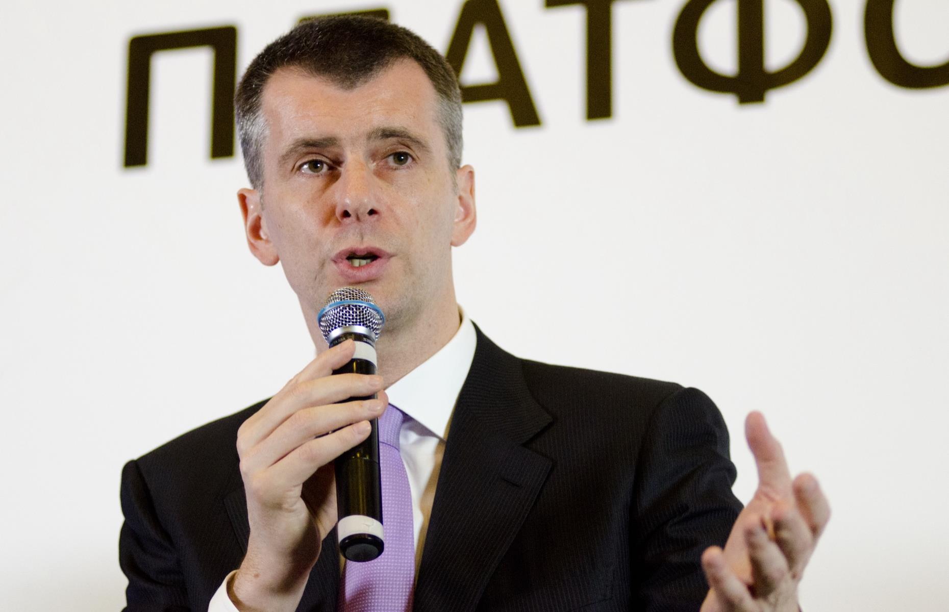 Mikhail Prokhorov: $9.8 billion (£7.5bn)